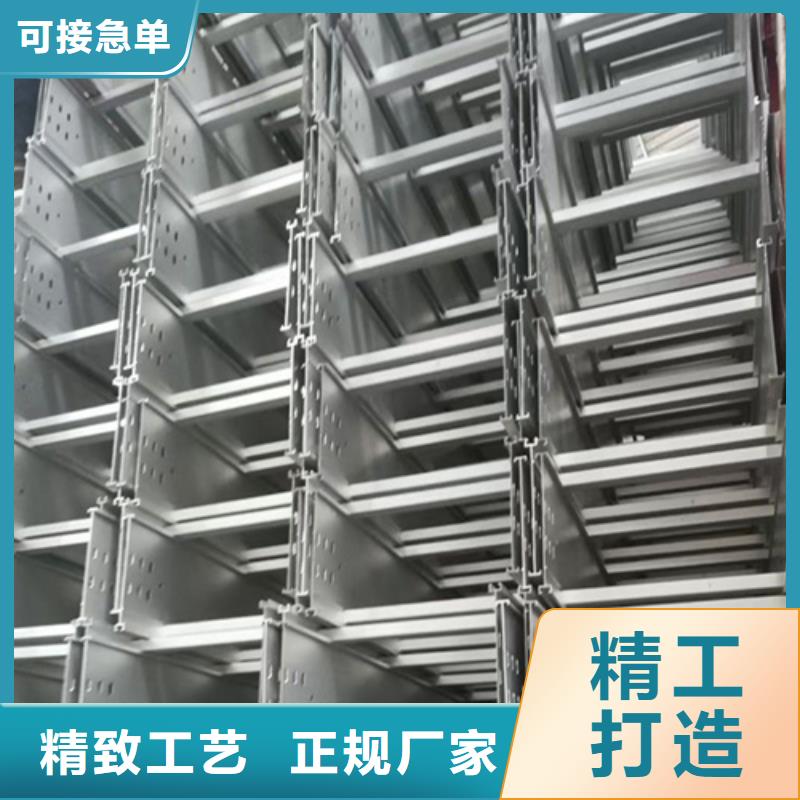 大跨距桥架_[坤曜金属材料有限公司]