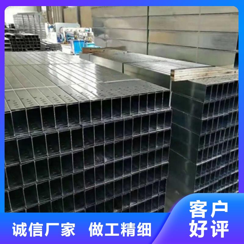 耐腐蚀桥架价格实惠