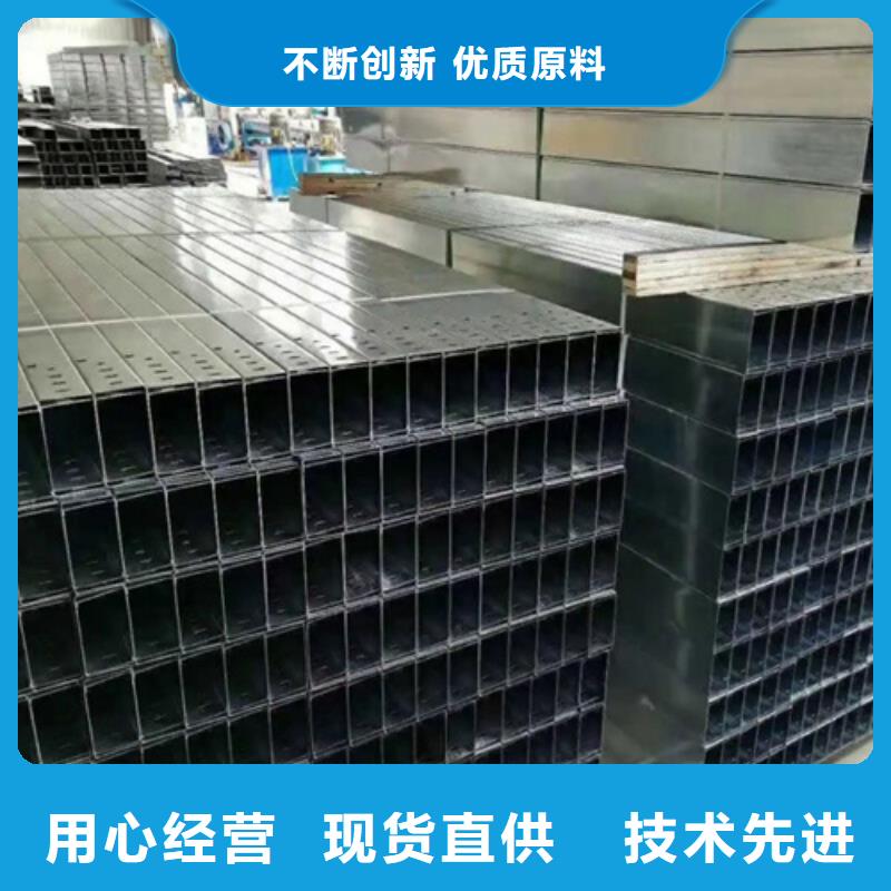 质优价廉的玻璃钢耐腐蚀桥架销售厂家