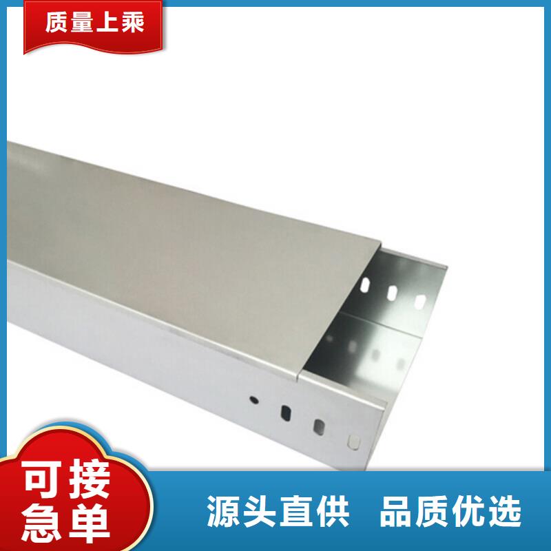 大跨距桥架_[坤曜金属材料有限公司]