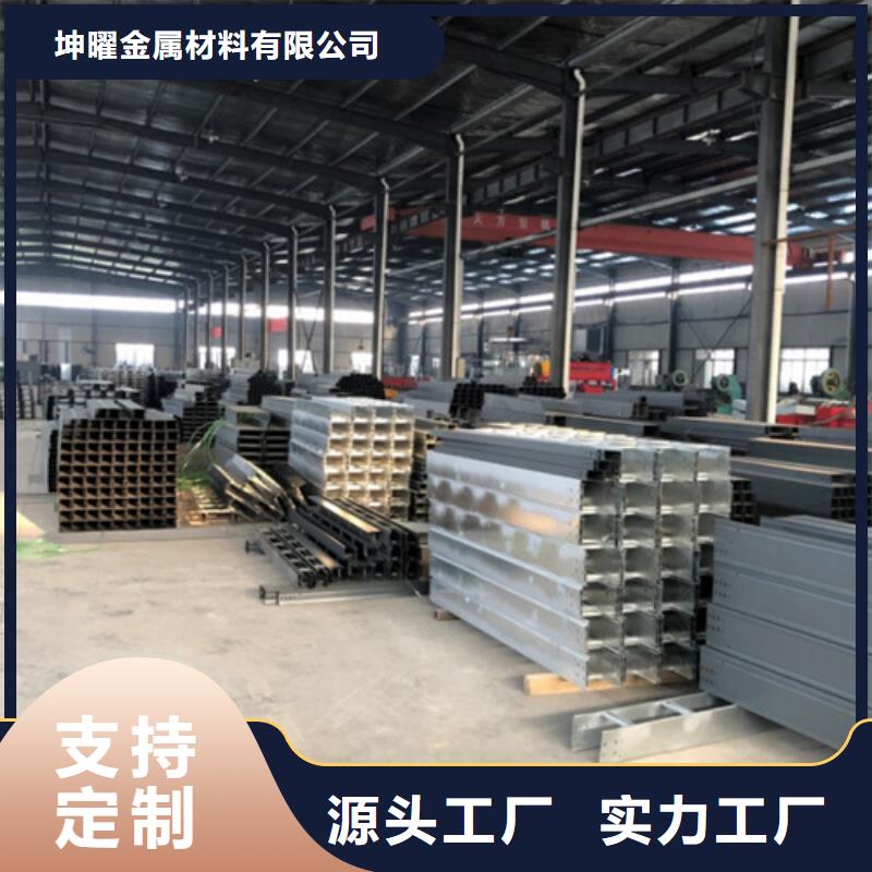经验丰富的槽式桥架厂家