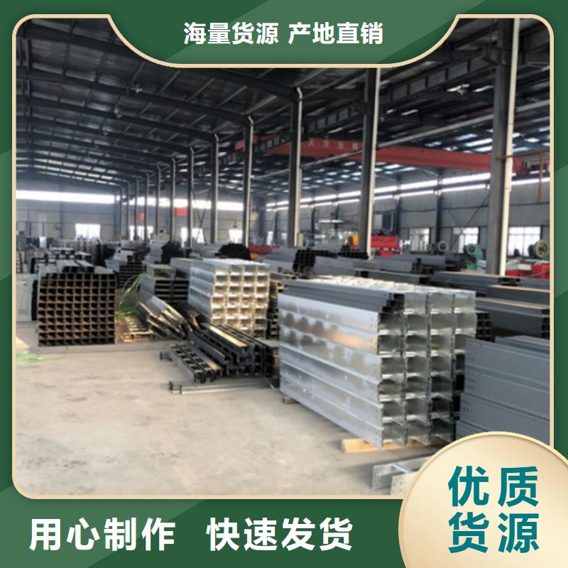 玻璃钢耐腐蚀桥架-玻璃钢耐腐蚀桥架厂家