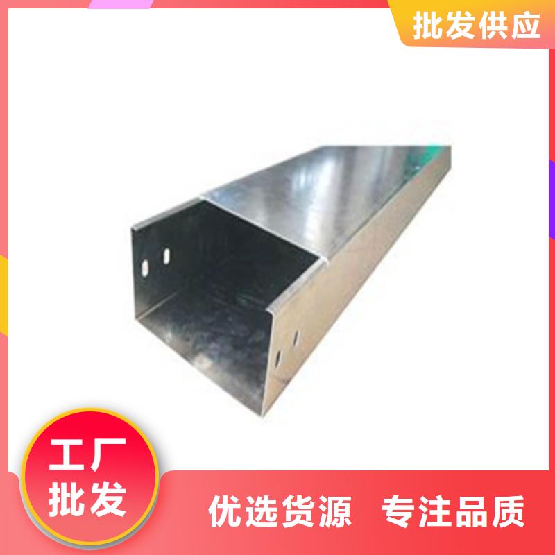 规格全的组合式桥架厂家