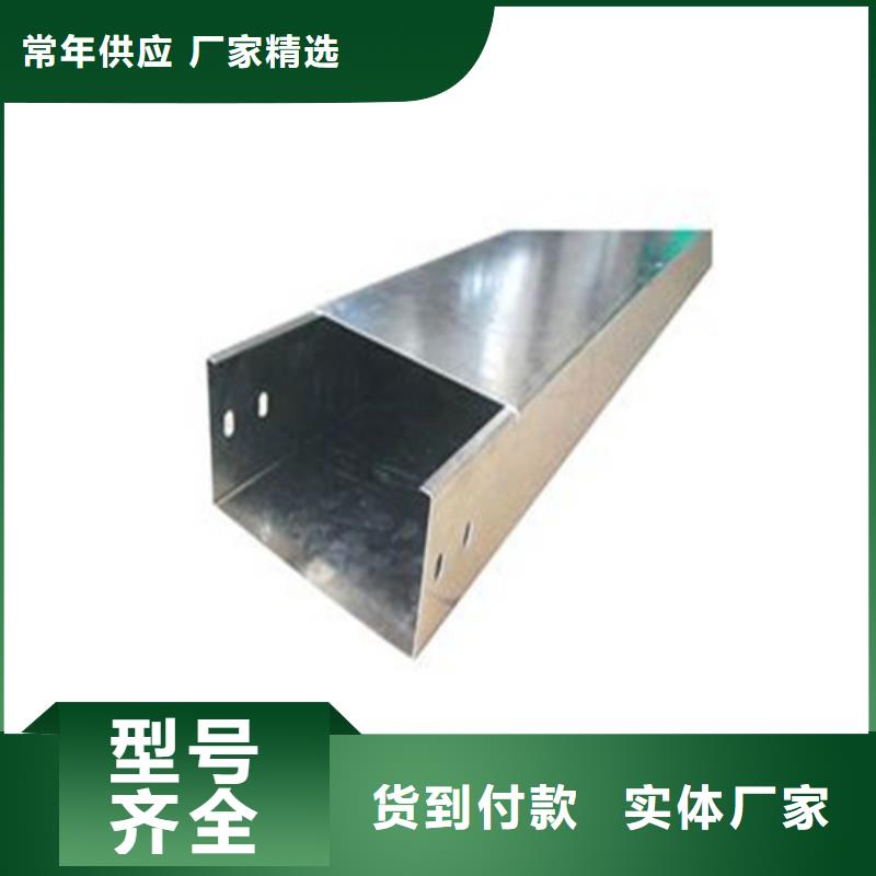 玻璃钢梯式桥架厂家现货充足