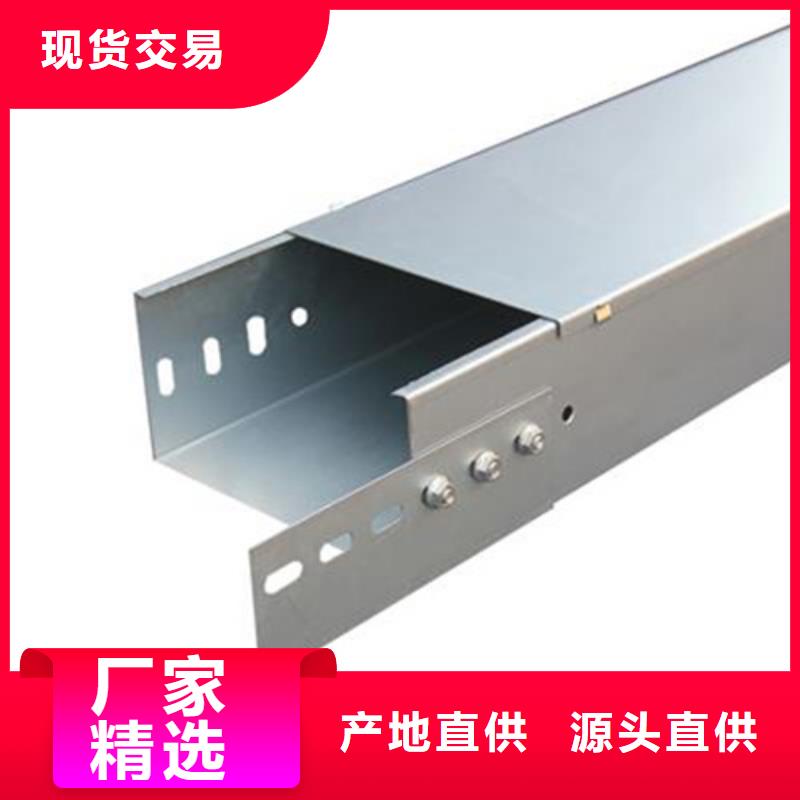 常年供应玻璃钢耐腐蚀桥架厂家