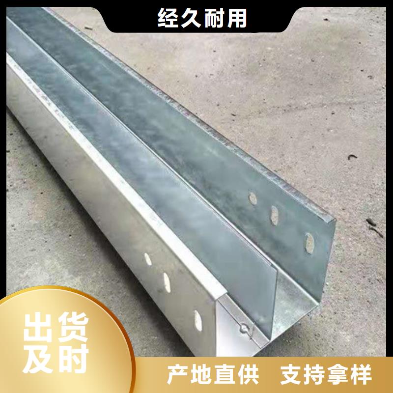价格合理的玻璃钢阻燃桥架厂家
