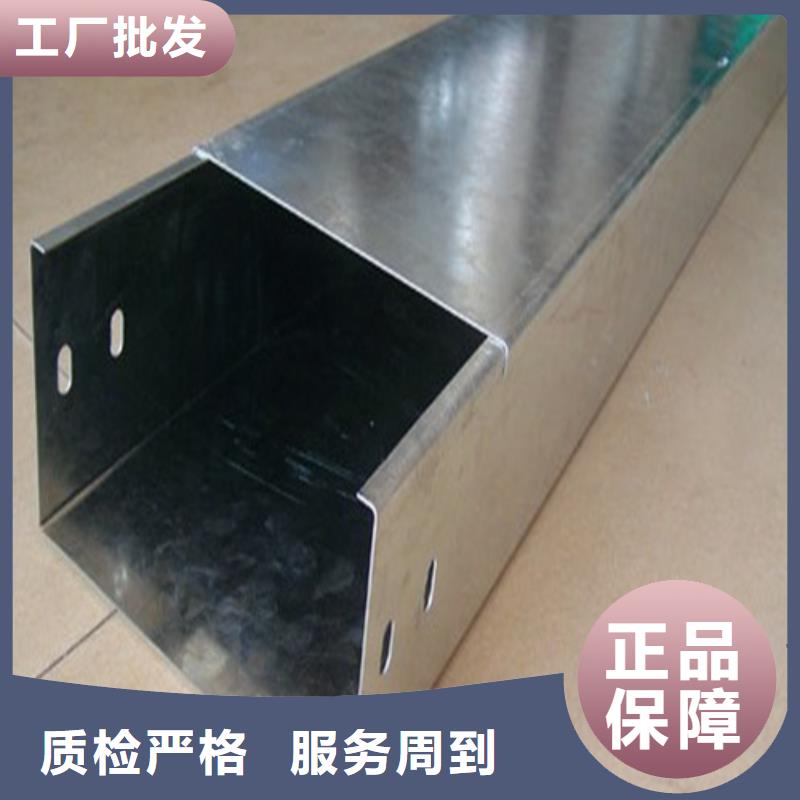 桥架源头厂家坤曜桥架厂
