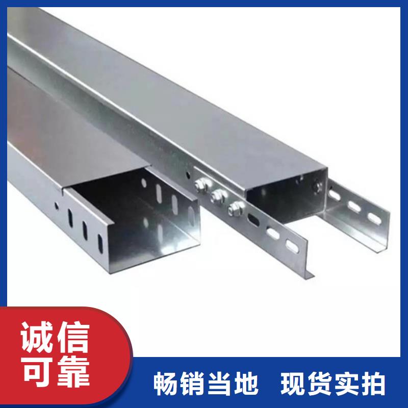 买玻璃钢耐腐蚀桥架必看-专业品质