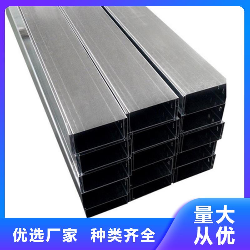 玻璃钢耐腐蚀桥架厂家直销-库存充足