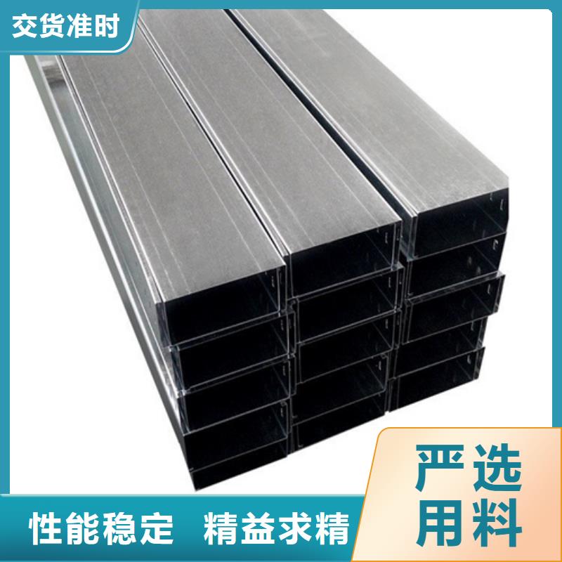 玻璃钢槽式桥架企业-经营丰富