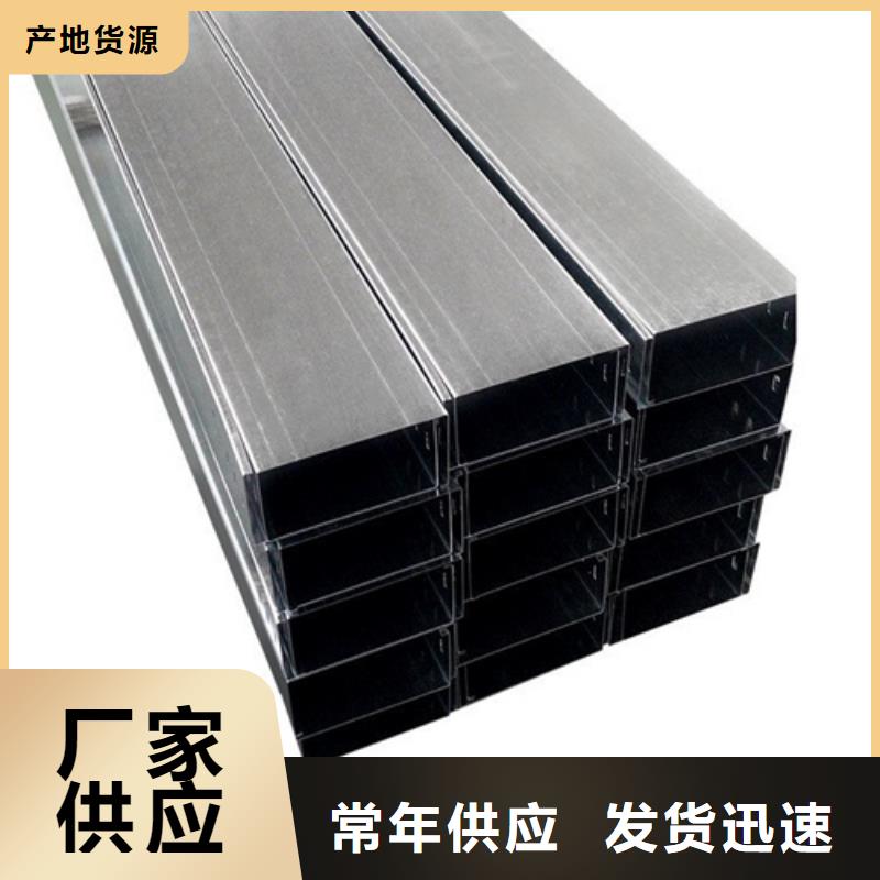 玻璃钢阻燃桥架销售