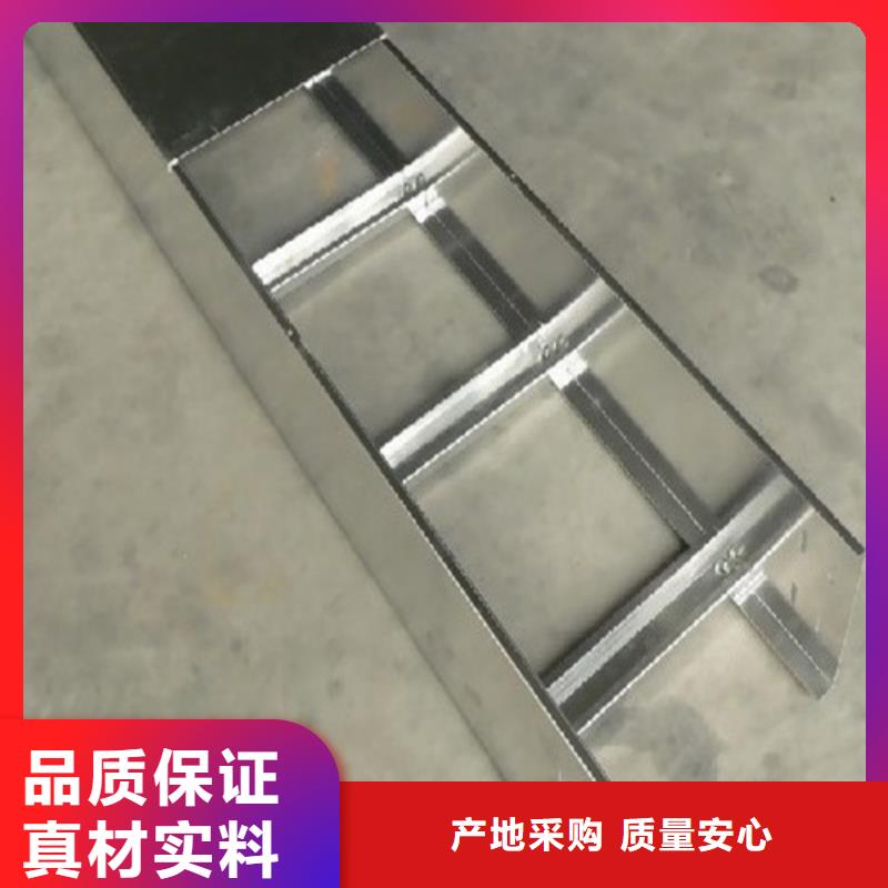 电缆桥架生产厂家厂家现货售后无忧