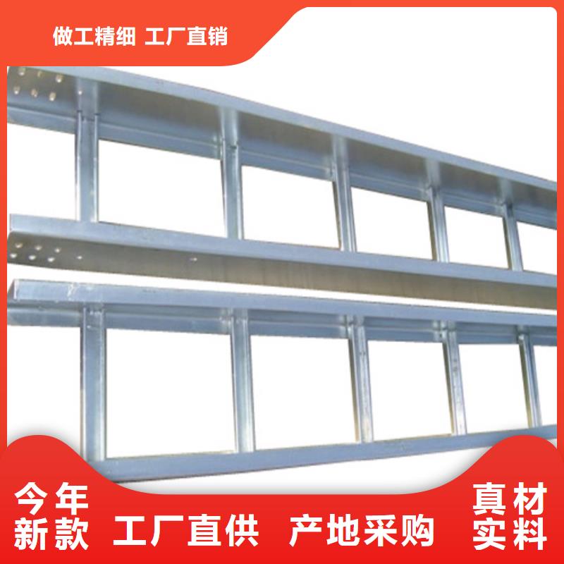 常年供应玻璃钢耐腐蚀桥架厂家