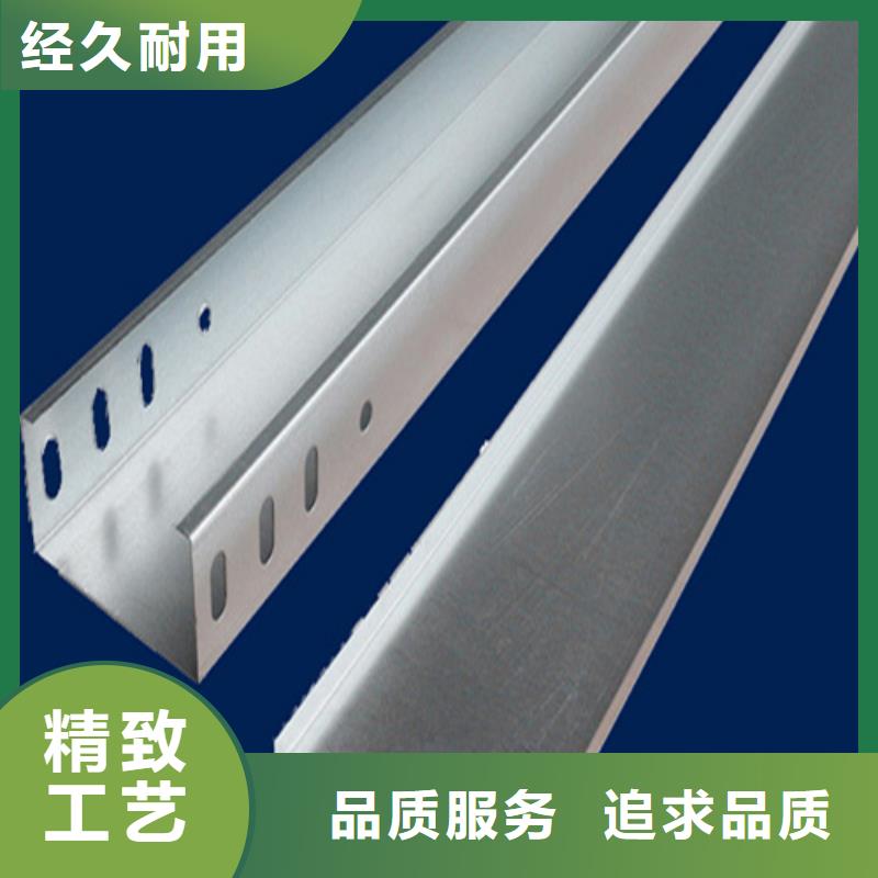 玻璃钢桥架厂家-长期有效