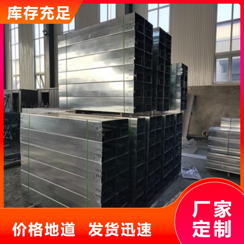 玻璃钢梯式桥架-玻璃钢梯式桥架定制