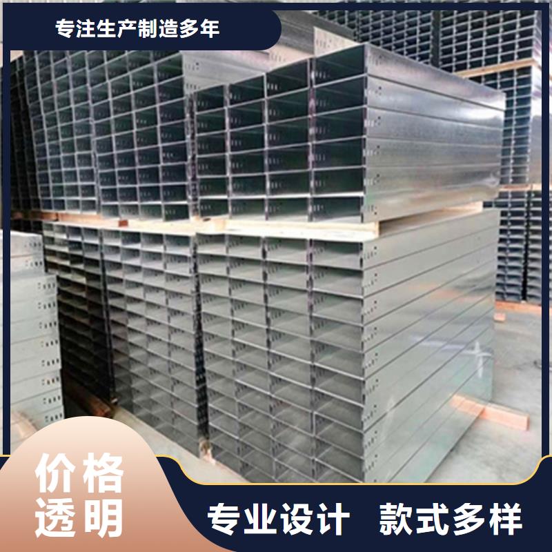 耐腐蚀桥架-耐腐蚀桥架价格低