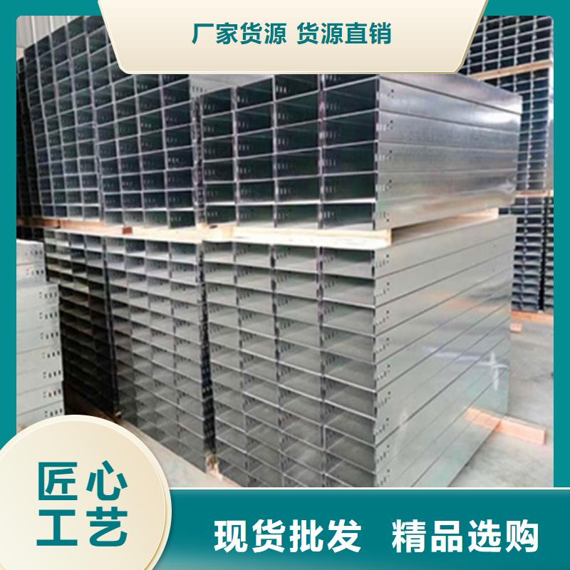 玻璃钢耐腐蚀桥架-品质看得见