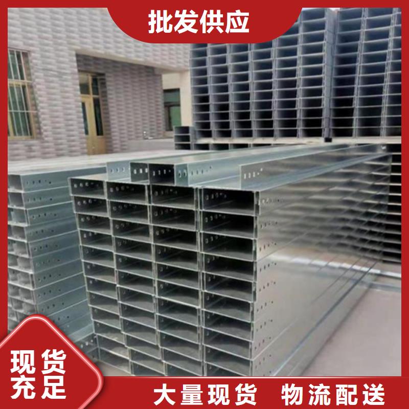 玻璃钢电缆桥架厂家批发