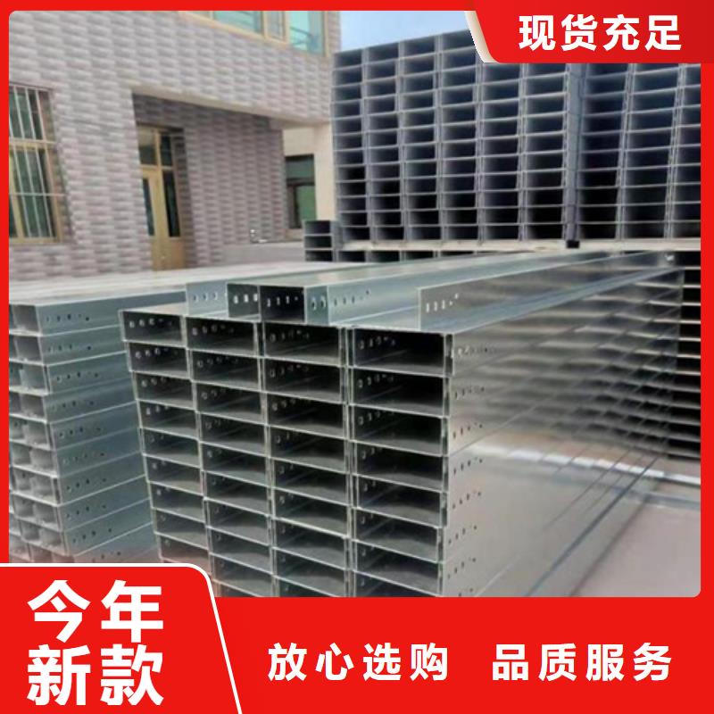 玻璃钢桥架厂家-长期有效