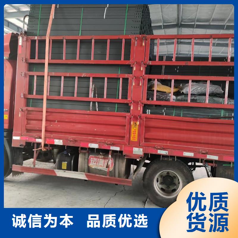 专业销售梯式桥架-现货供应