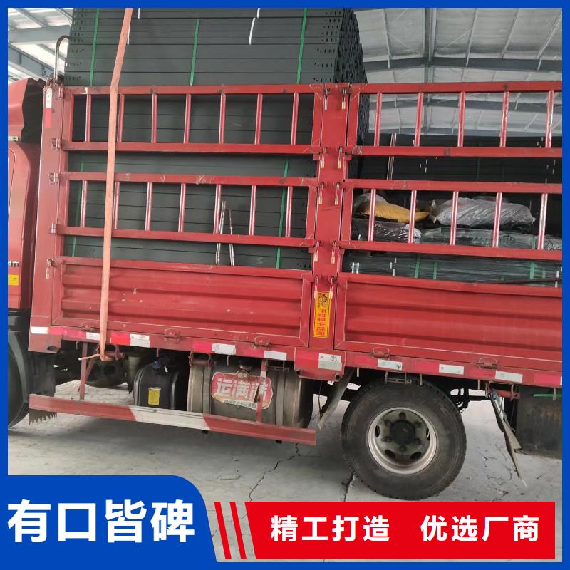 桥架制造厂家坤曜桥架厂