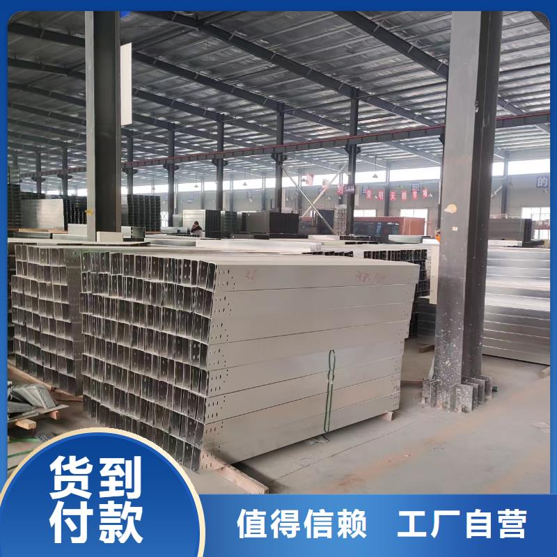 玻璃钢阻燃桥架发货快品质高