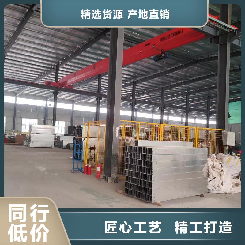 生产玻璃钢槽式桥架_优质厂家