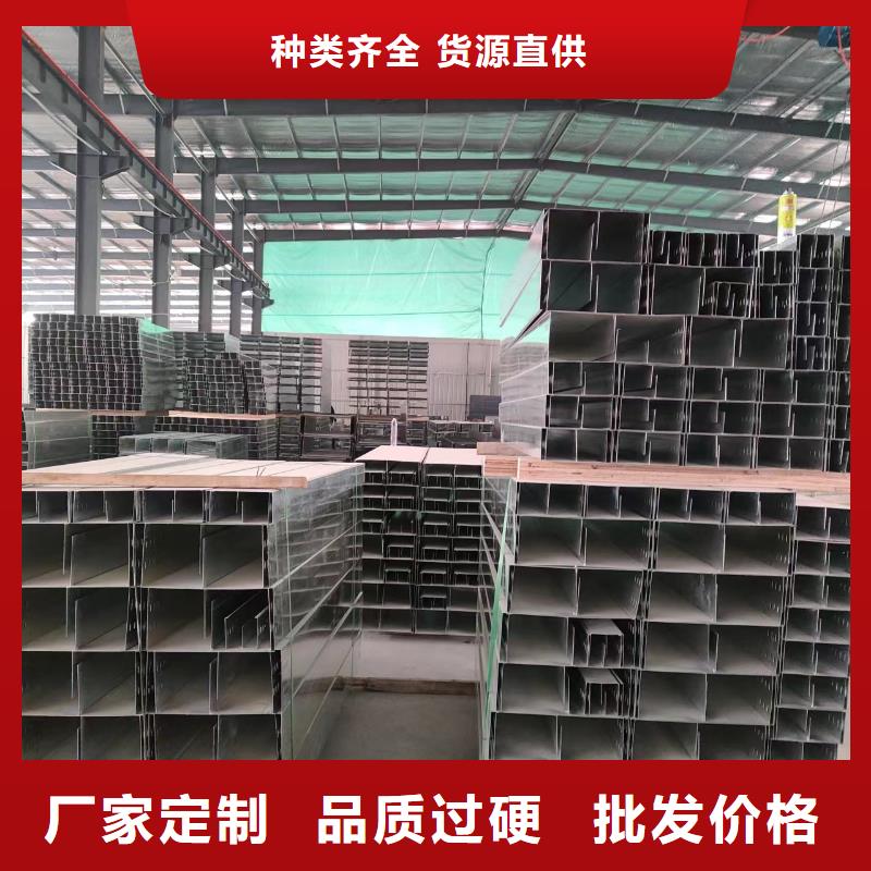 质优价廉的玻璃钢耐腐蚀桥架销售厂家
