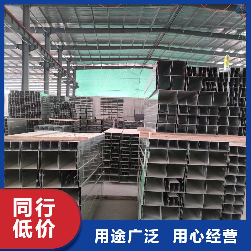 防火喷塑桥架实力工厂