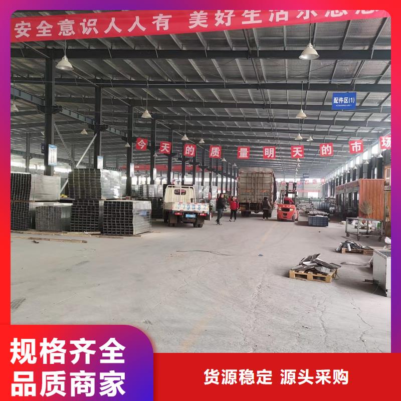 热卖耐腐蚀桥架-实体厂家