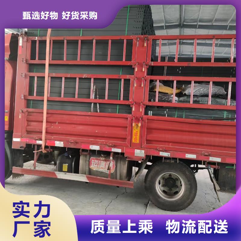 优惠的梯式桥架实力厂家