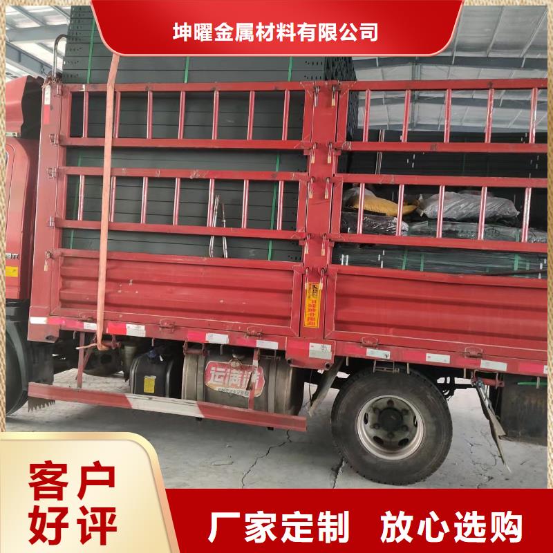 玻璃钢槽式桥架企业-经营丰富