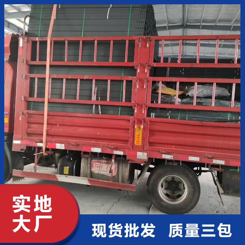 不锈钢桥架制造厂家坤曜桥架厂