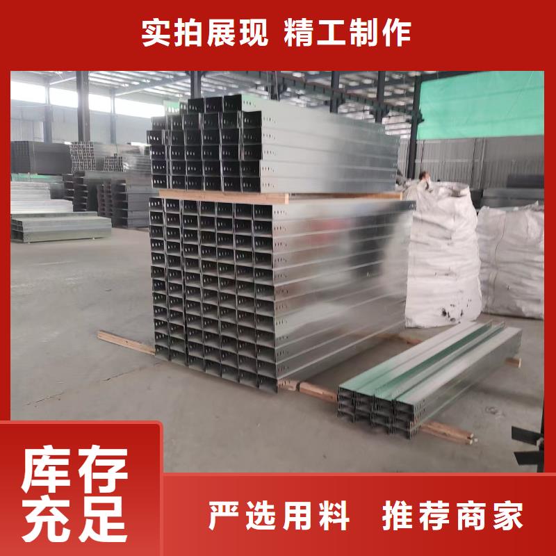 供应6米玻璃钢桥架的厂家
