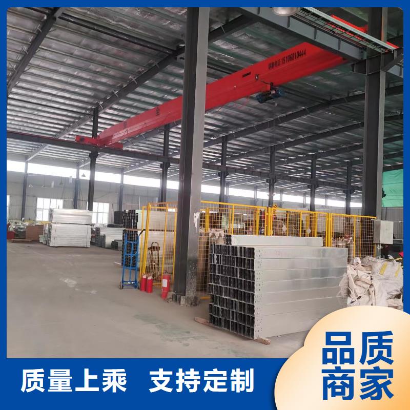 实力雄厚的梯式桥架供应商