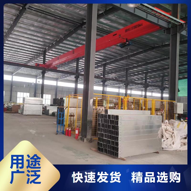 组合式玻璃钢桥架现货批发