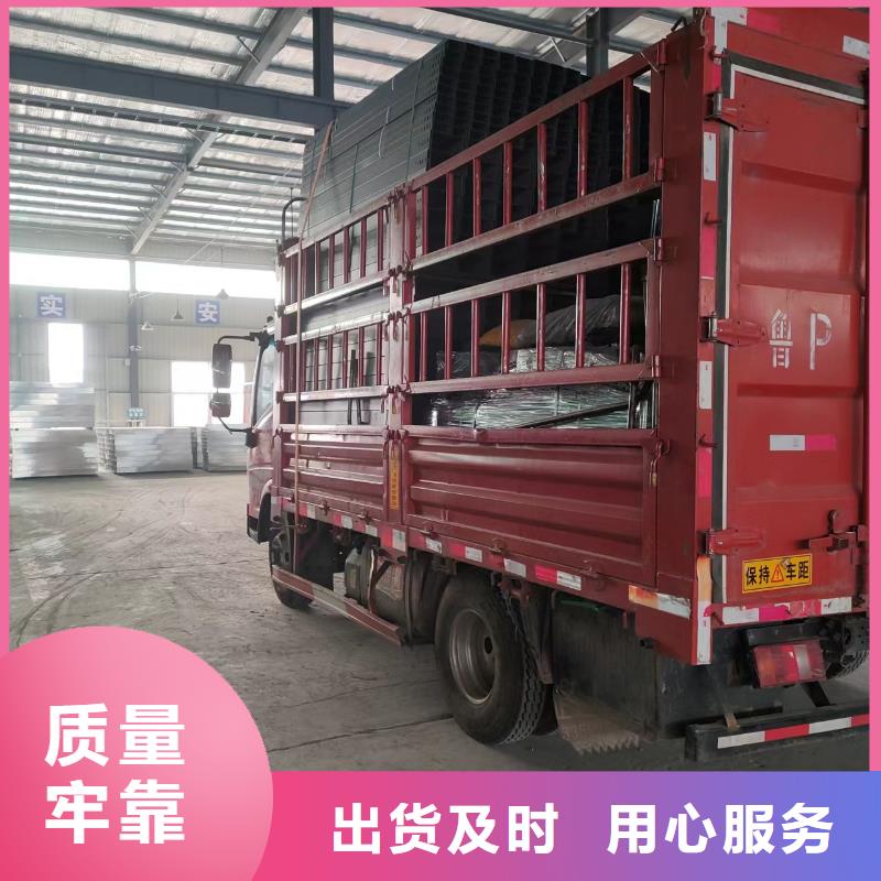 玻璃钢桥架厂家-长期有效