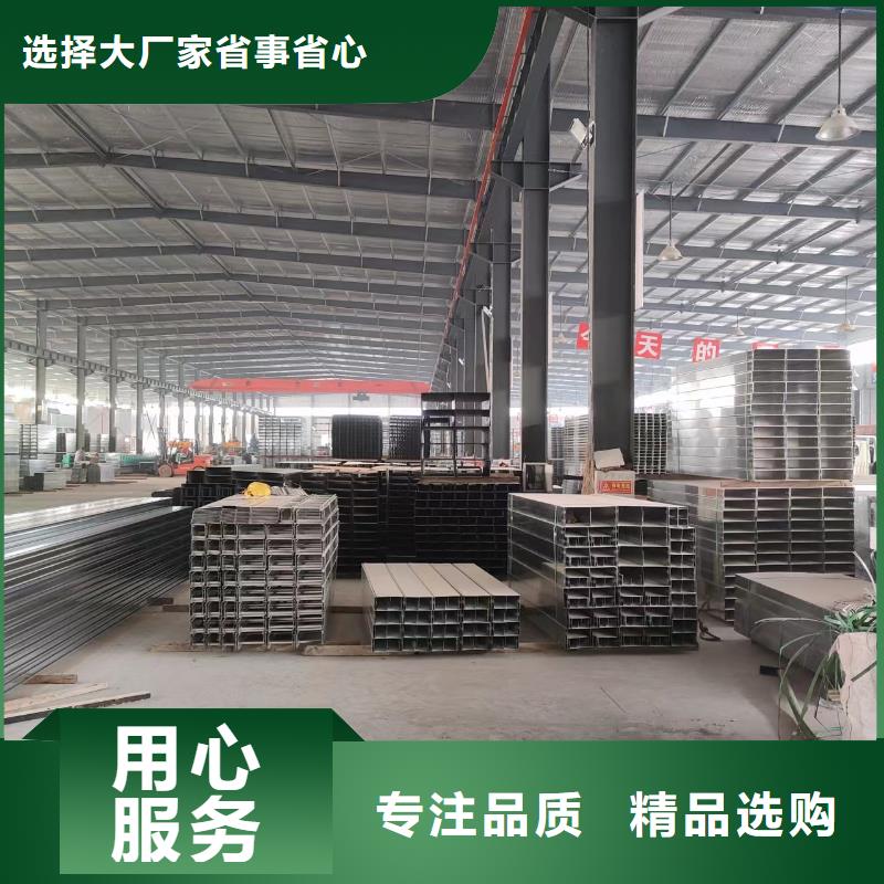 玻璃钢耐腐蚀桥架发货就是快