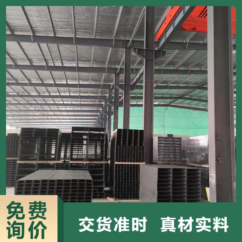 专业销售梯式桥架-现货供应