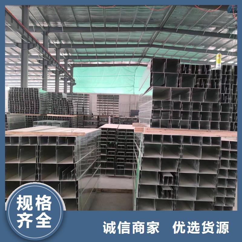 玻璃钢桥架基地