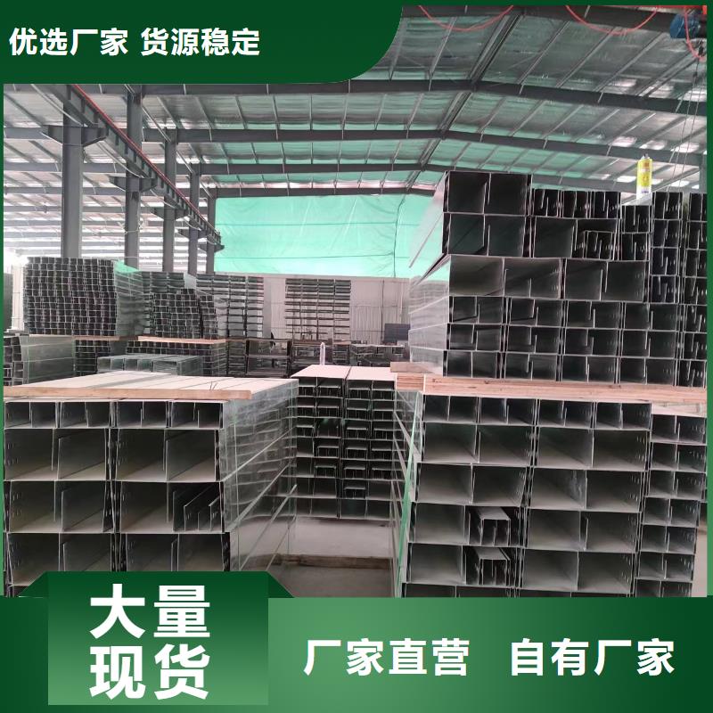 水平桥架2025畅销新品
