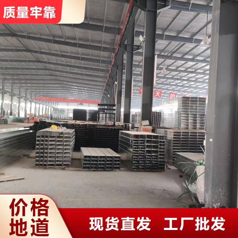 防火喷塑桥架厂家行业口碑好