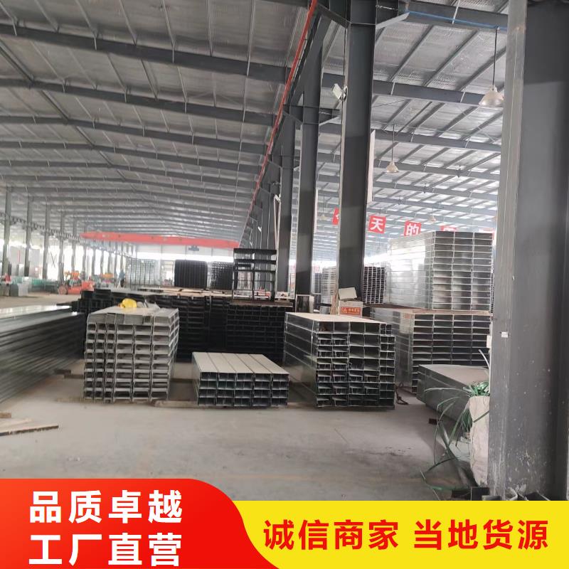 玻璃钢梯式桥架厂家现货充足