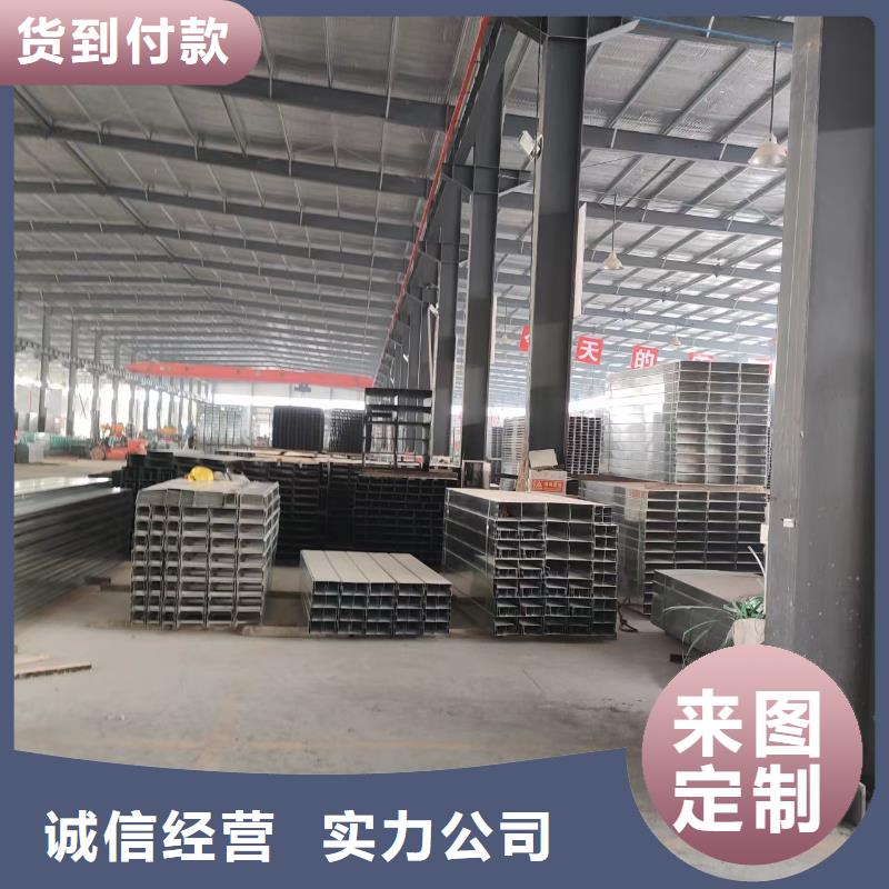 镀锌电缆桥架多少钱一吨报价坤曜桥架厂