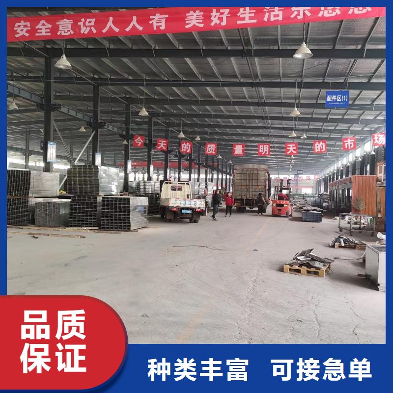 质优价廉的玻璃钢耐腐蚀桥架销售厂家