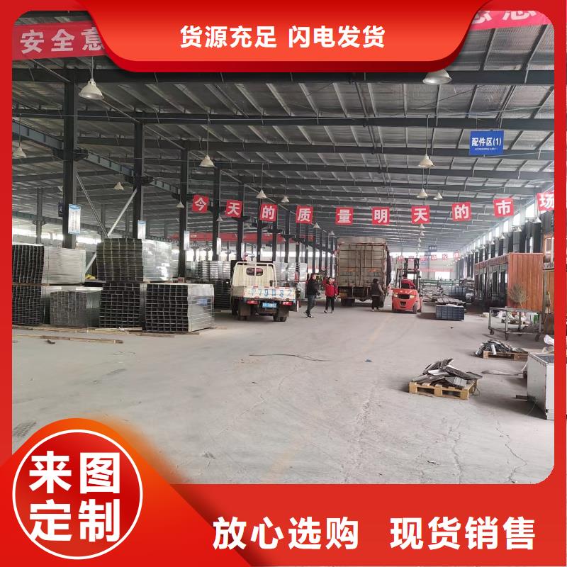 不锈钢电缆桥架视频-日照|潍坊|济南|莱芜|德州|聊城|滨州镀锌电缆桥架不锈钢电缆桥架_ 坤曜金属材料(山东省分公司)