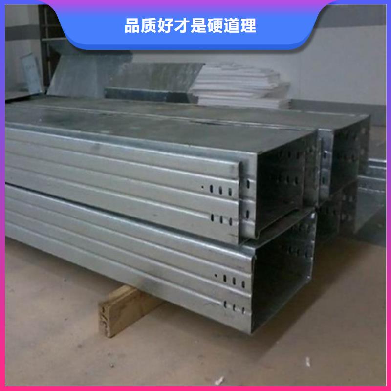 组合式玻璃钢桥架供应商-长期合作