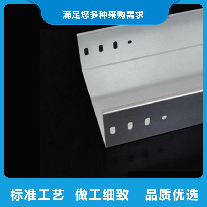 玻璃钢梯式桥架厂家现货充足