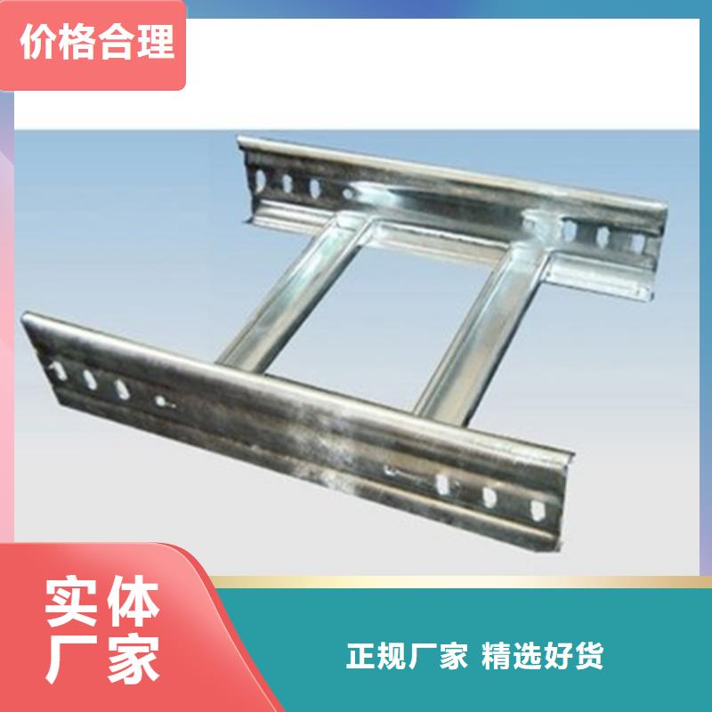不锈钢桥架制造厂家坤曜桥架厂