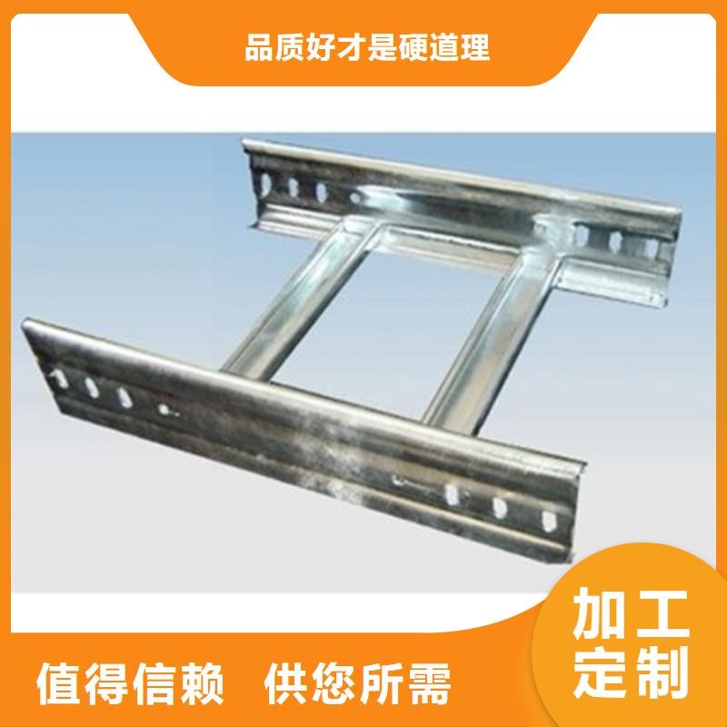 优质玻璃钢槽式桥架库存充足